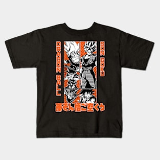 son goku Kids T-Shirt